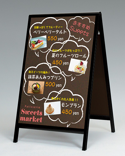 マーカースタンド