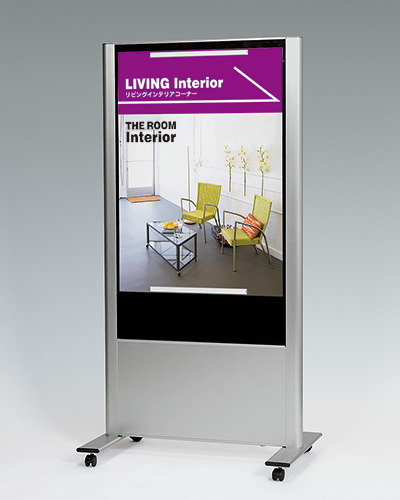 マグネット式ポスタースタンド