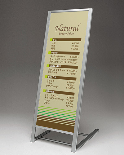 L型スタンド看板