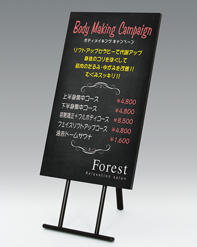 マーカースタンド