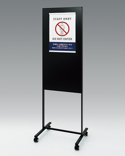 ベーシックタイプ