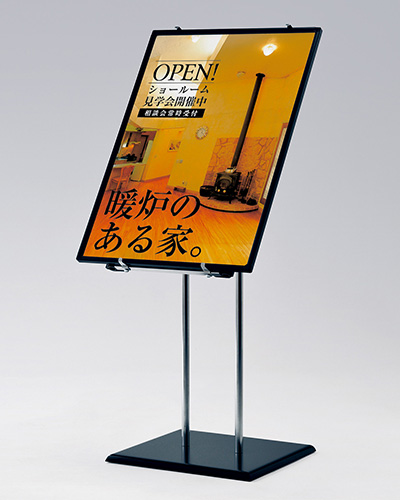 パネル用スタンド