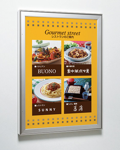 屋外用内照パネル